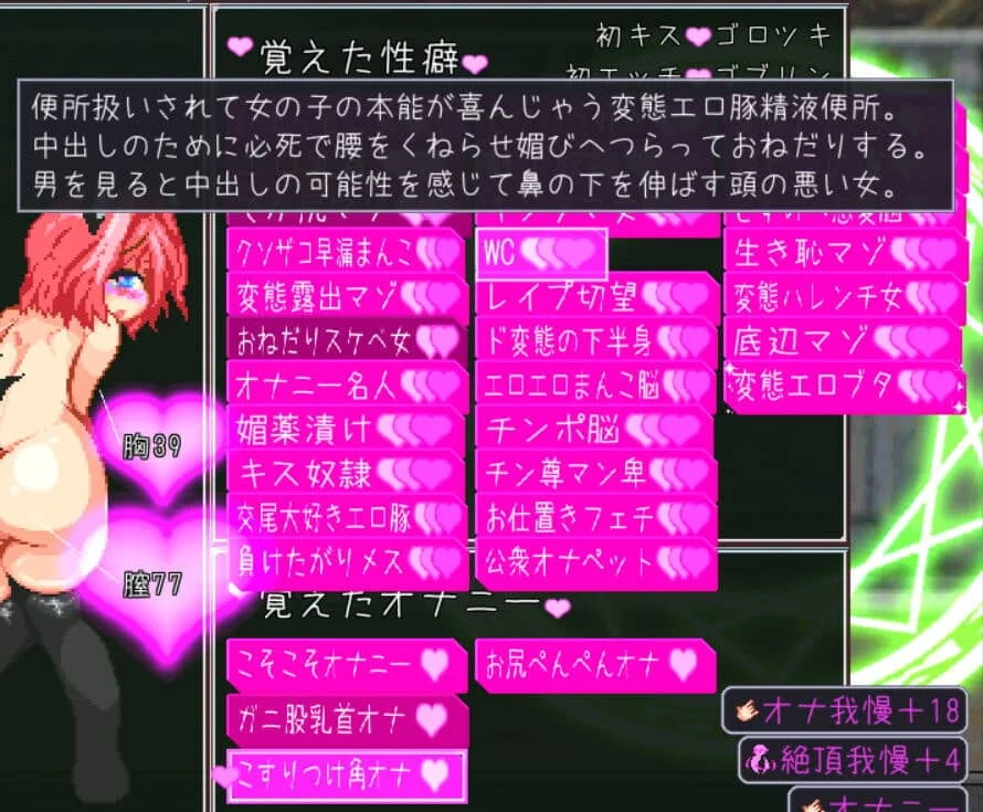 图片[1]-⑧.⑤·厄里斯绝色讨灭传【官中步兵 PC】-老婶的菜单