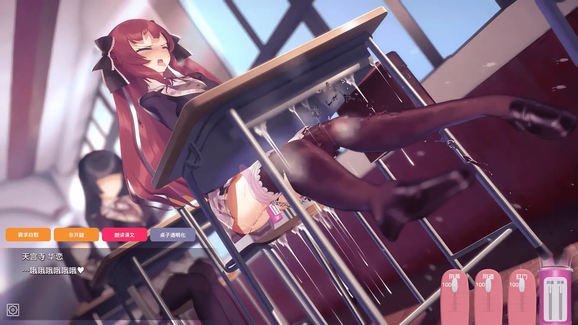 图片[4]-⑧·催眠APP1.2 步兵 双端 安卓直装-老婶的菜单