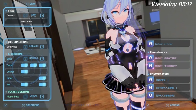 图片[4]-⑦.⑤·驱动妖精AI-deal-Rays2.12+DLC【官中步兵 PC 5/31更新】-老婶的菜单