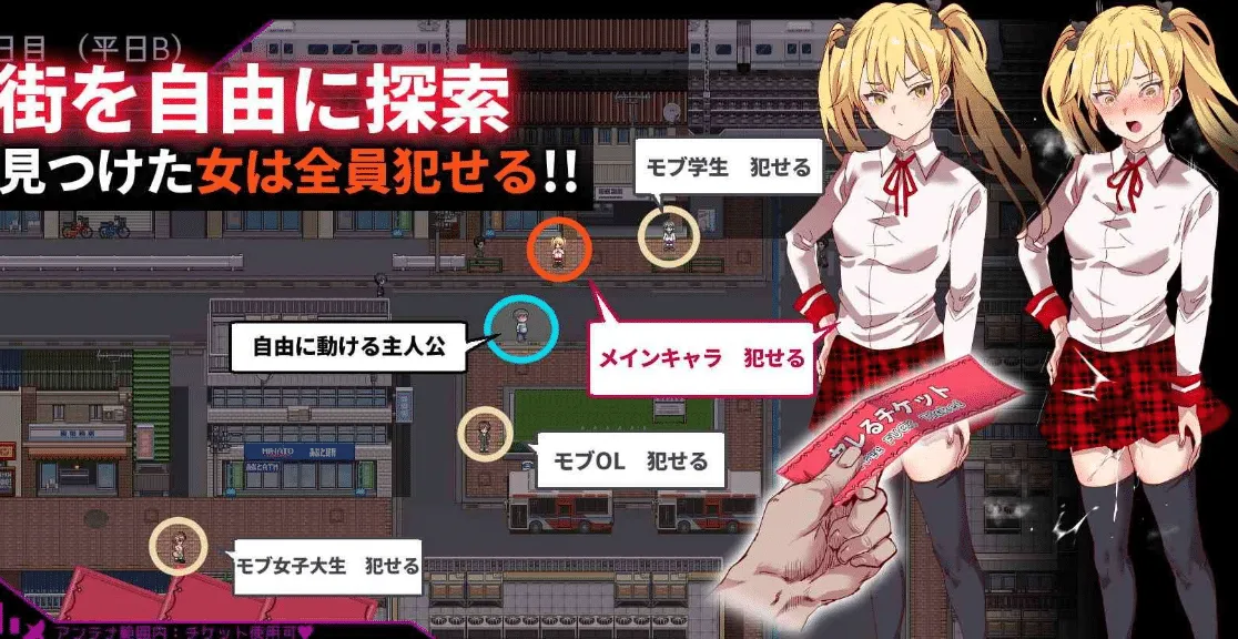 图片[2]-⑦.⑤·白嫖券-所有人都是行走的飞机杯【PC 安卓 步兵】-老婶的菜单