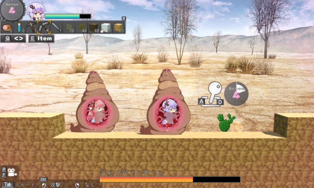 图片[6]-⑦.⑤·H版我的世界Ecchi&Craft +DLC 【步兵 PC】-老婶的菜单