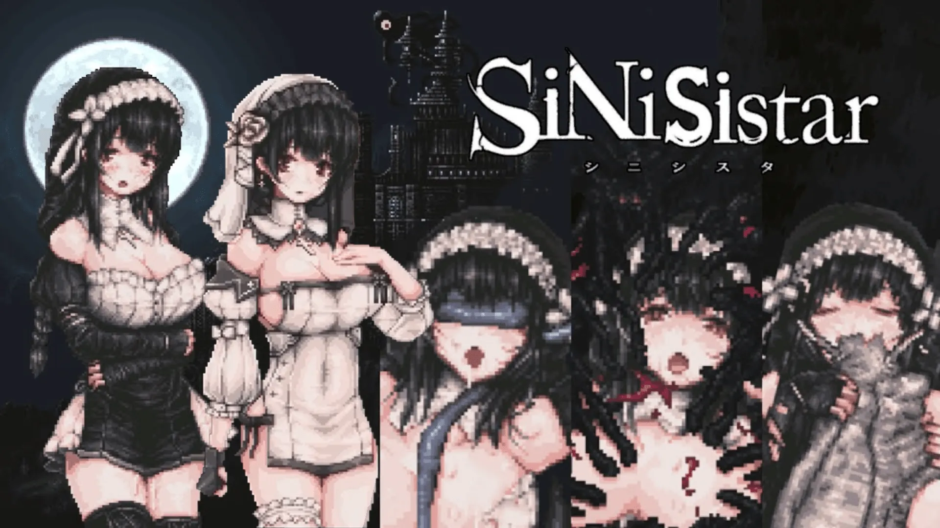 ⑦·SiNiSistar1 3.01 PC 存档-老婶的菜单 - 仅收录精品的小站
