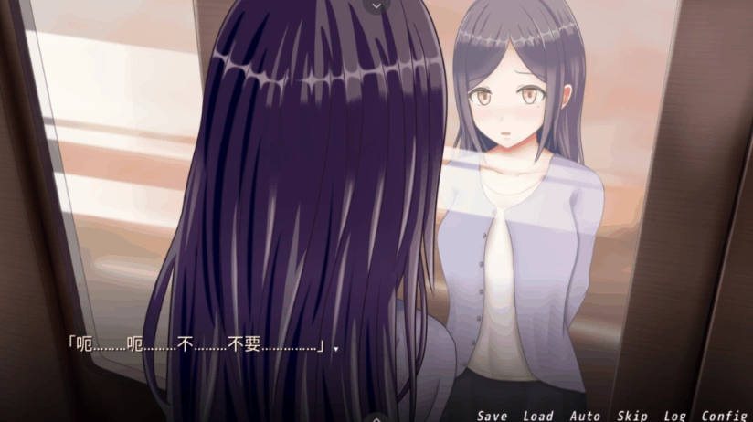 图片[3]-⑦·痴汉的冲动1+2【PC】-老婶的菜单