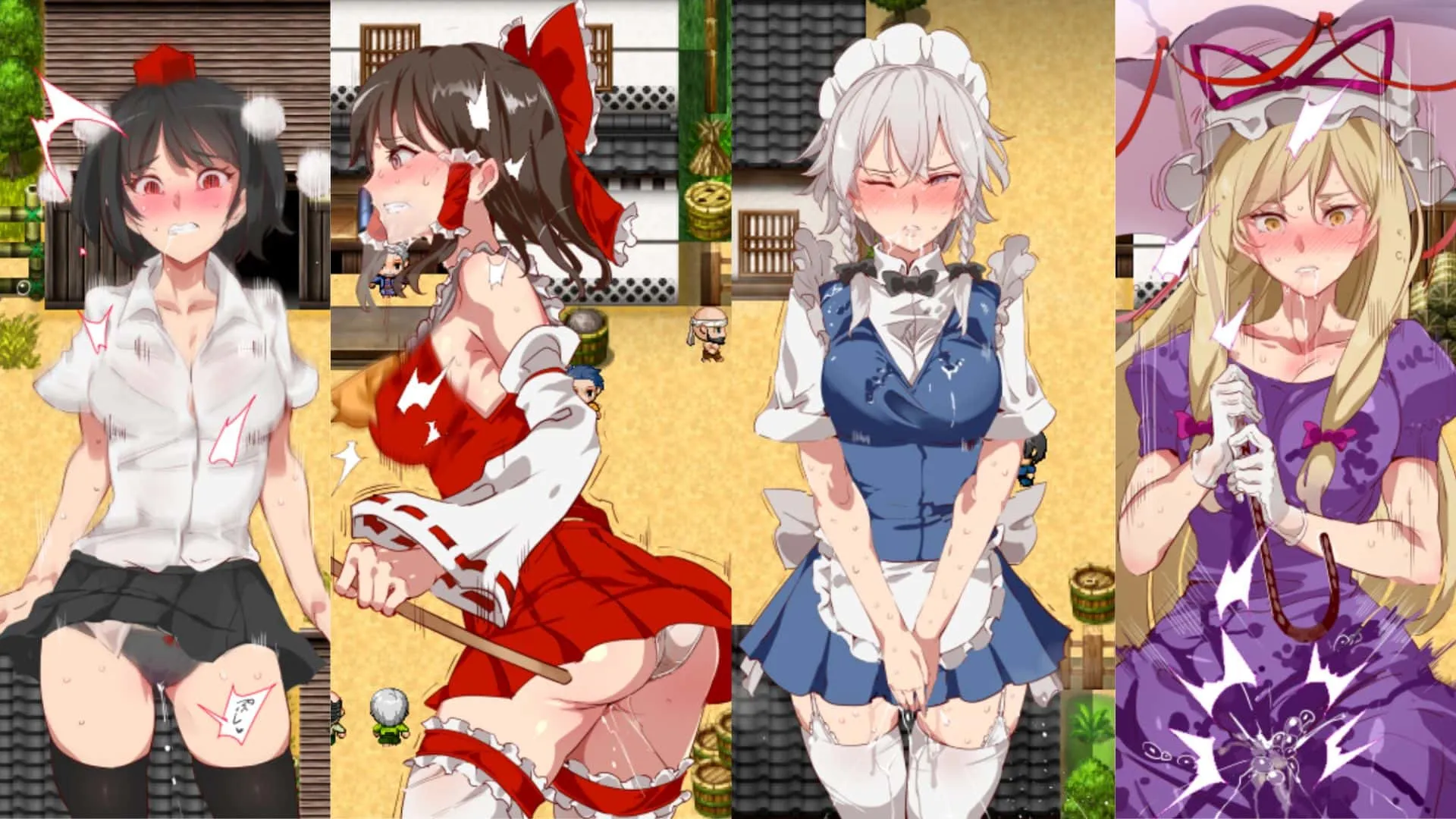 ⑦.⑤·时奸停止幻想乡 PC 安卓 存档-老婶的菜单 - 仅收录精品的小站