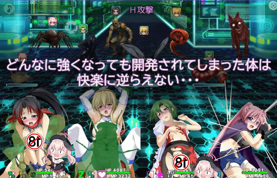 图片[1]-⑧·忍者少女铃【PC 安卓】-老婶的菜单