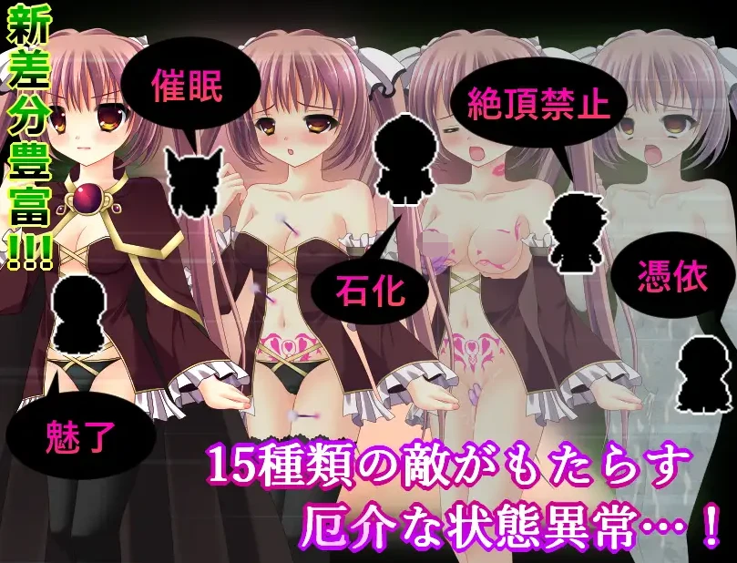图片[2]-⑦.⑤·解除束缚的淫魔美珊【存档 PC 安卓】-老婶的菜单