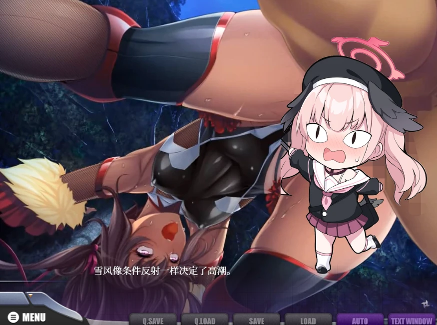 图片[4]-⑧·退魔忍雪风2动态重置版 【PC 存档】-老婶的菜单