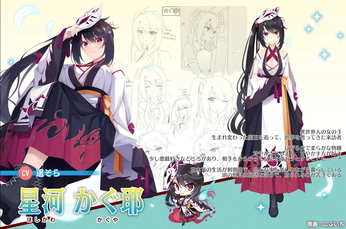 图片[2]-天使☆嚣嚣RE-BOOT [PC KRKR 汉化 存档]-老婶的菜单