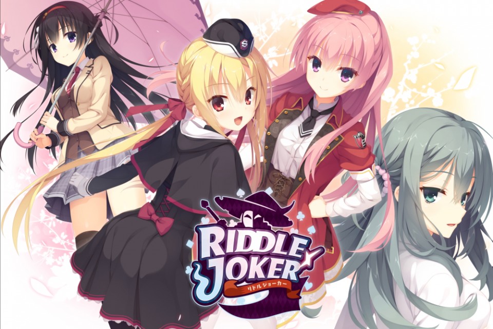 Riddle Joker·谜语小丑【汉化 pc krkr 存档】-老婶的菜单 - 仅收录精品的小站