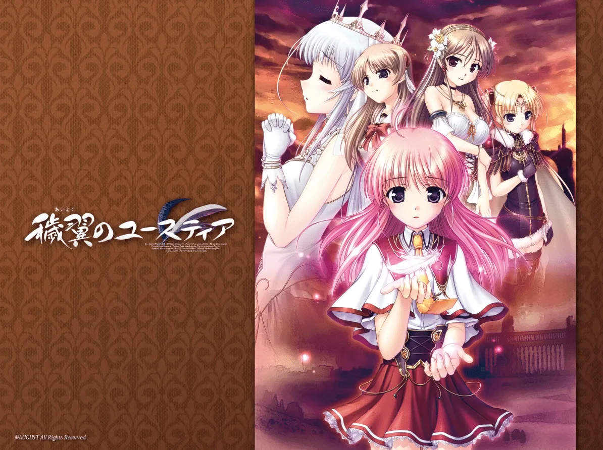 图片[1]-秽翼的尤斯蒂娅 【PC 安卓 存档】-老婶的菜单