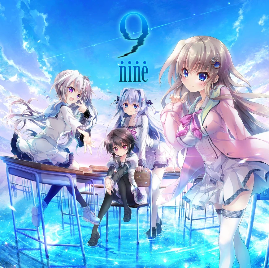 9-nine- 新章 【PC 安卓 存档】-老婶的菜单 - 仅收录精品的小站