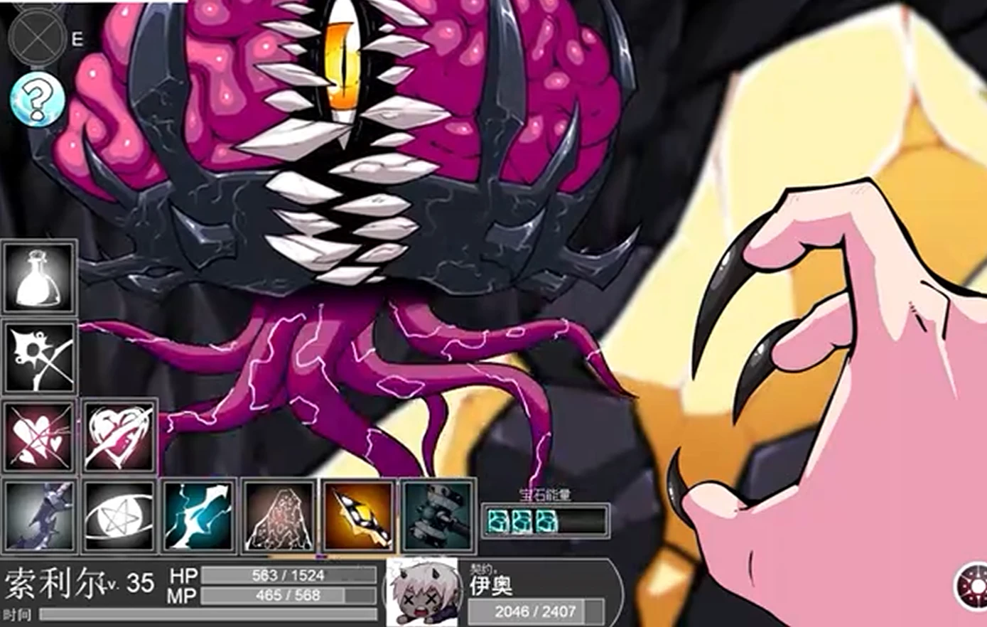 图片[2]-⑧·赤色之城crimson keep 1-7【汉化 步兵 合集 存档】-老婶的菜单