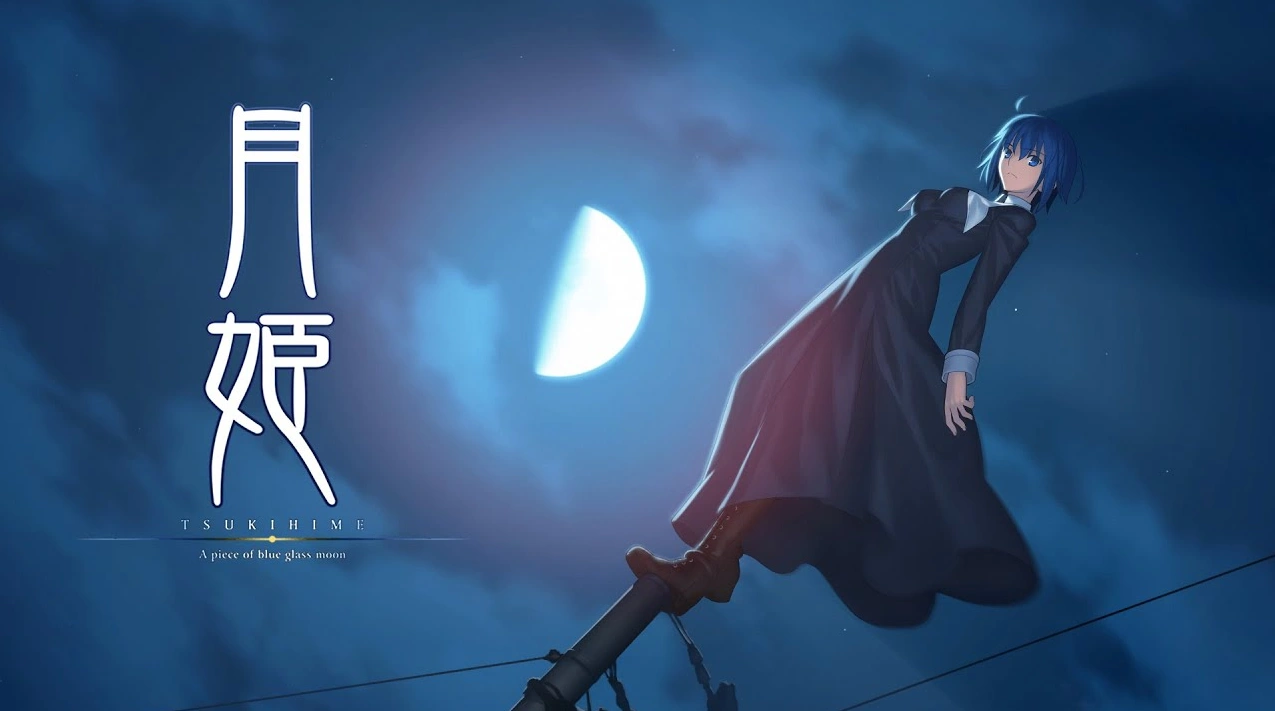 图片[1]-月姬Remake【 PC 安卓】-老婶的菜单