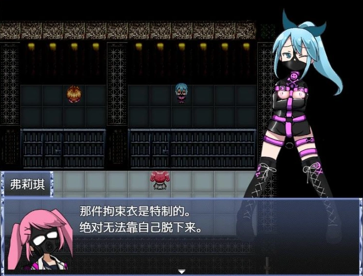图片[4]-⑧·魔法少女露娜的灾难【官中 PC 安卓】-老婶的菜单