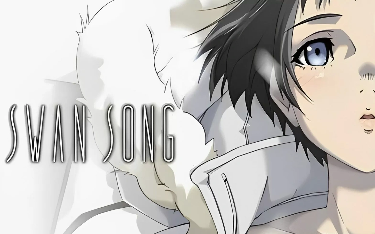 天鹅之歌/死挽歌–SWAN SONG【PC 安卓】-老婶的菜单 - 仅收录精品的小站