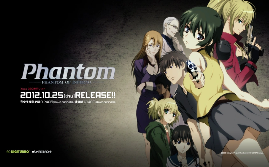 图片[3]-幻灵镇魂曲–Phantom 【重置版  PC】-老婶的菜单
