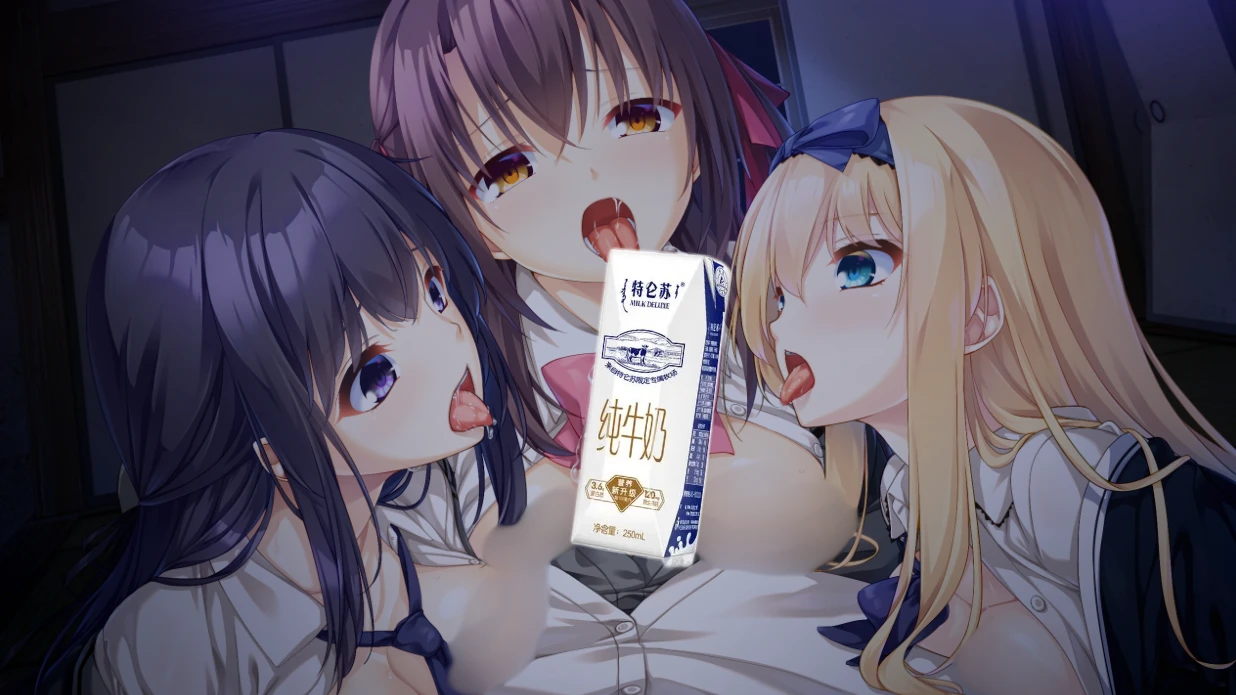 图片[2]-废村少女～妖惑日之笼之乡【PC】-老婶的菜单