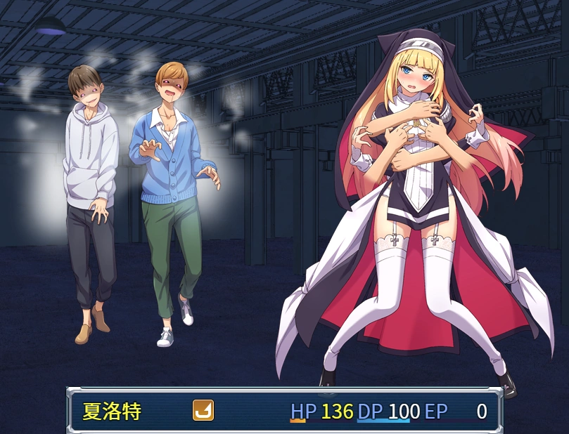 图片[1]-⑦.⑤·驱魔少女夏洛特ⅠPC 安卓 动画-老婶的菜单