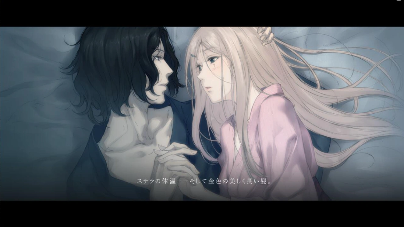 图片[4]-天之少女【PC】-老婶的菜单