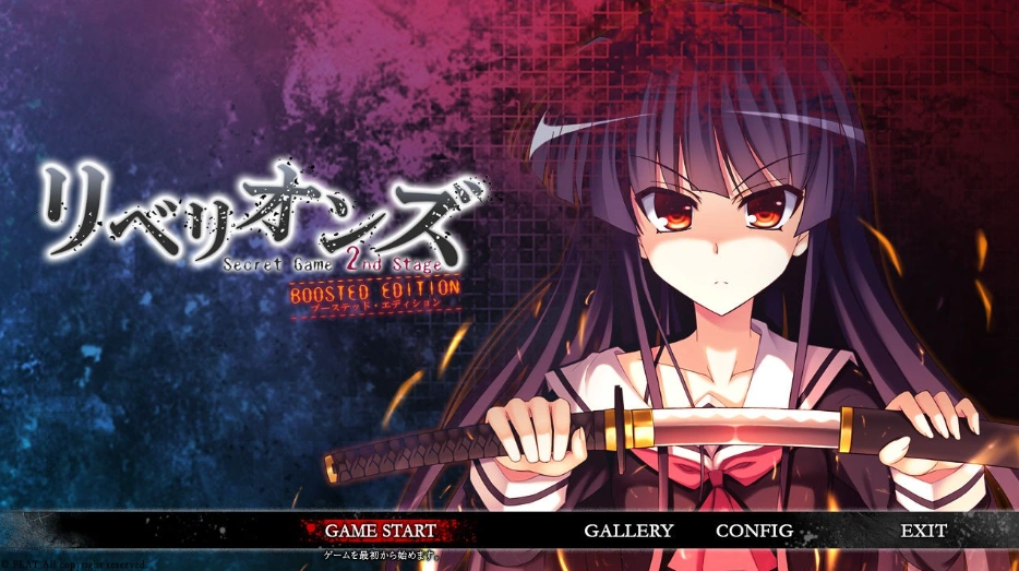 图片[1]-秘密游戏2：反叛-Secret Game 2nd Stage-老婶的菜单
