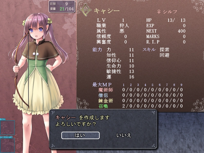 图片[4]-laosheng-老婶的菜单 - 仅收录精品的小站