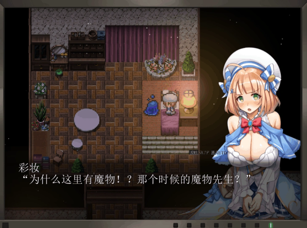 图片[3]-⑦.⑤·塔纳托斯-Thanatos  PC 存档-老婶的菜单
