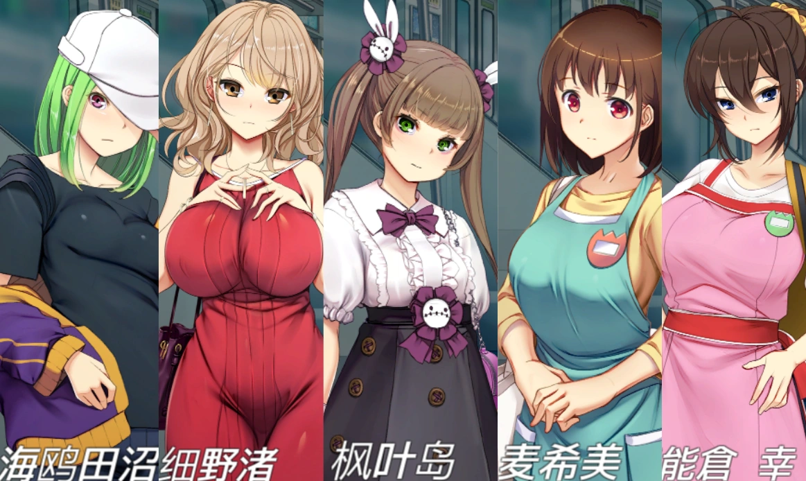 图片[1]-⑦·滿車率300% 貳+全DLC 【PC 存档】-老婶的菜单