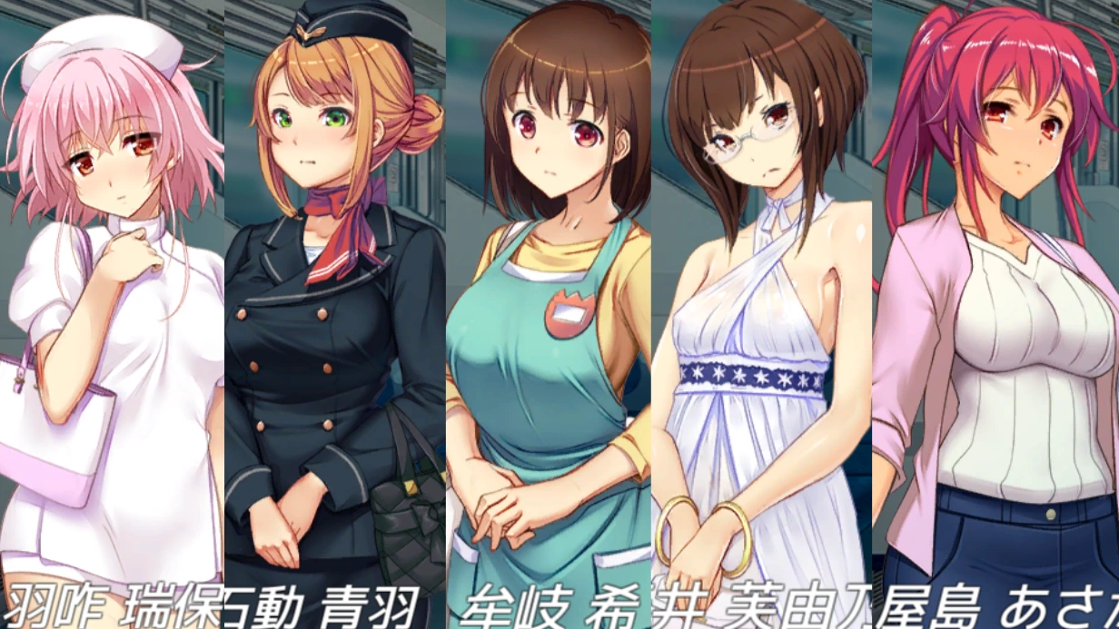 图片[1]-⑦·满车率300%2.24.3.4官中【PC 存档】-老婶的菜单