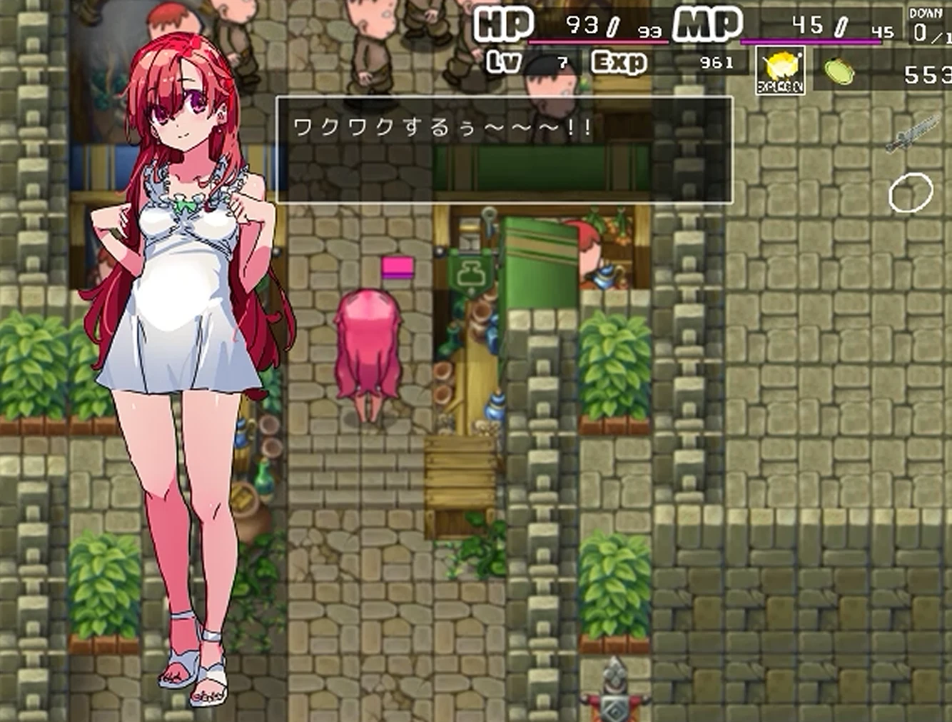 图片[5]-⑦·BAE GAIDEN 5月体验版【PC 生肉 5/5更新】-老婶的菜单
