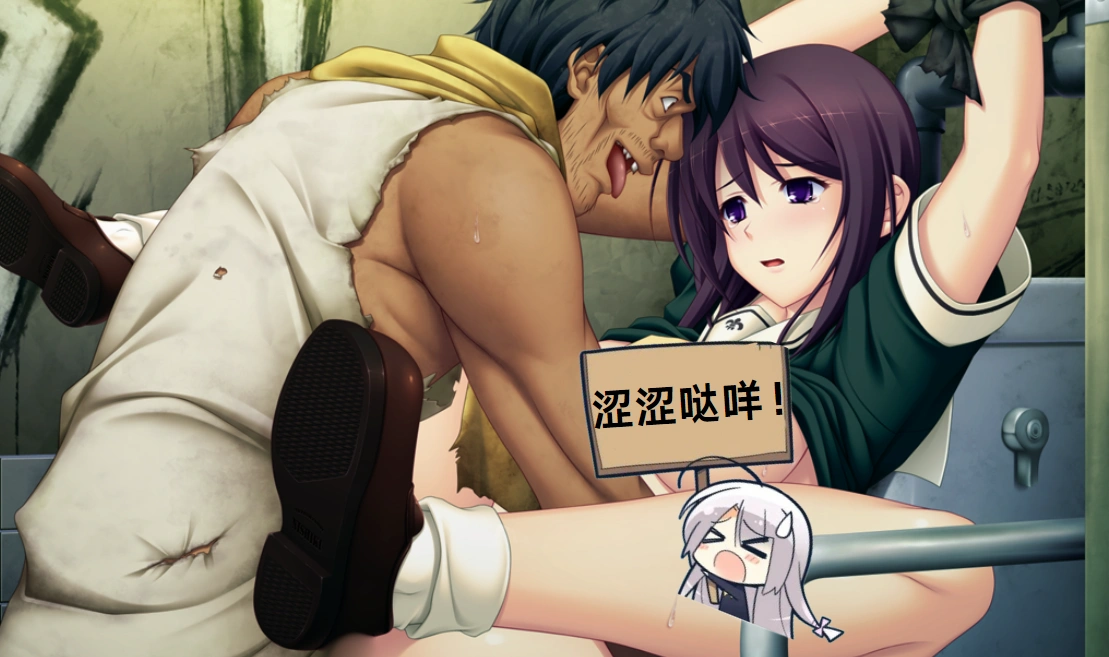 图片[2]-⑦·圣天之泪-惨遭背刺的天使+DLC【PC 存档 步兵】-老婶的菜单