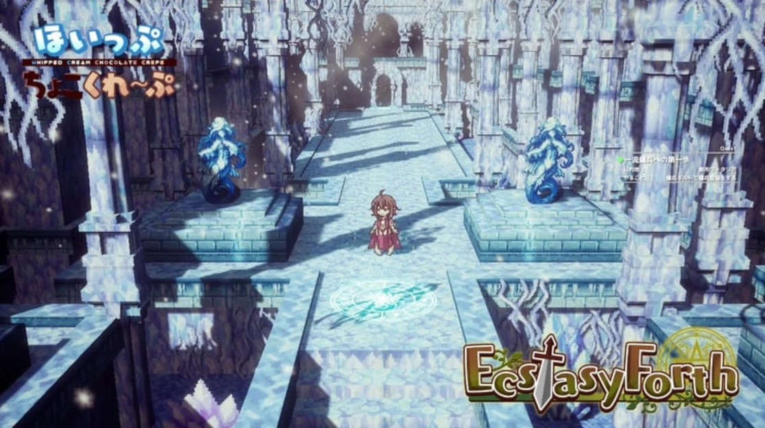 图片[5]-⑥·极乐旅人-EcstasyForth v1.1【PC 6/10更新】-老婶的菜单