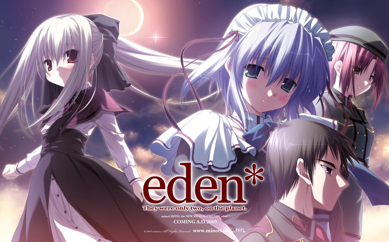 图片[1]-伊甸园 – eden* 【PC 安卓】-老婶的菜单