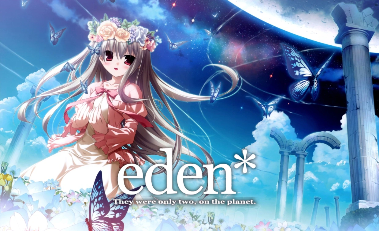 伊甸园 - eden* 【PC 安卓】-老婶的菜单 - 仅收录精品的小站