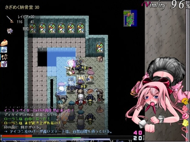 图片[6]-⑧·暴风雪剑士的前夜祭 【PC 存档 汉化语音版】-老婶的菜单