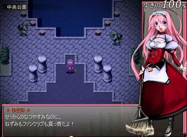 图片[5]-⑧·暴风雪剑士的前夜祭 【PC 存档 汉化语音版】-老婶的菜单