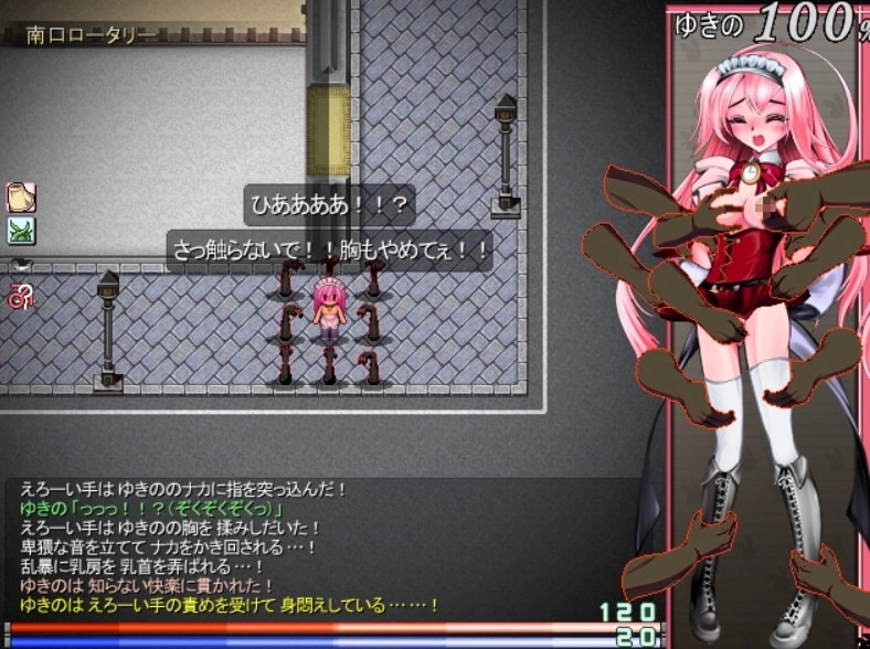 图片[1]-⑧·暴风雪剑士的前夜祭 【PC 存档 汉化语音版】-老婶的菜单