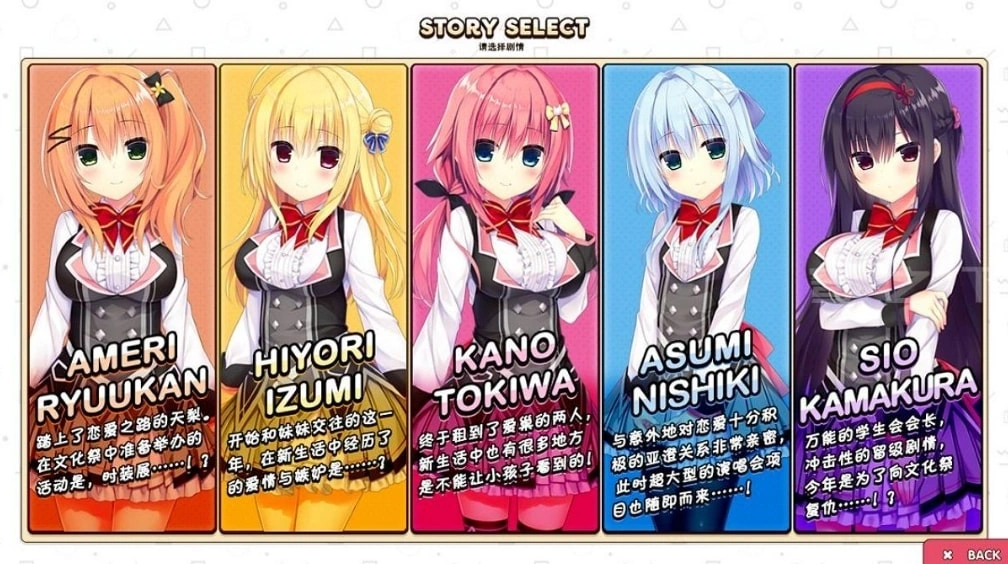 图片[1]-常轨脱离Creative凸(灵感满溢的甜蜜创想凸)【PC 安卓】-老婶的菜单