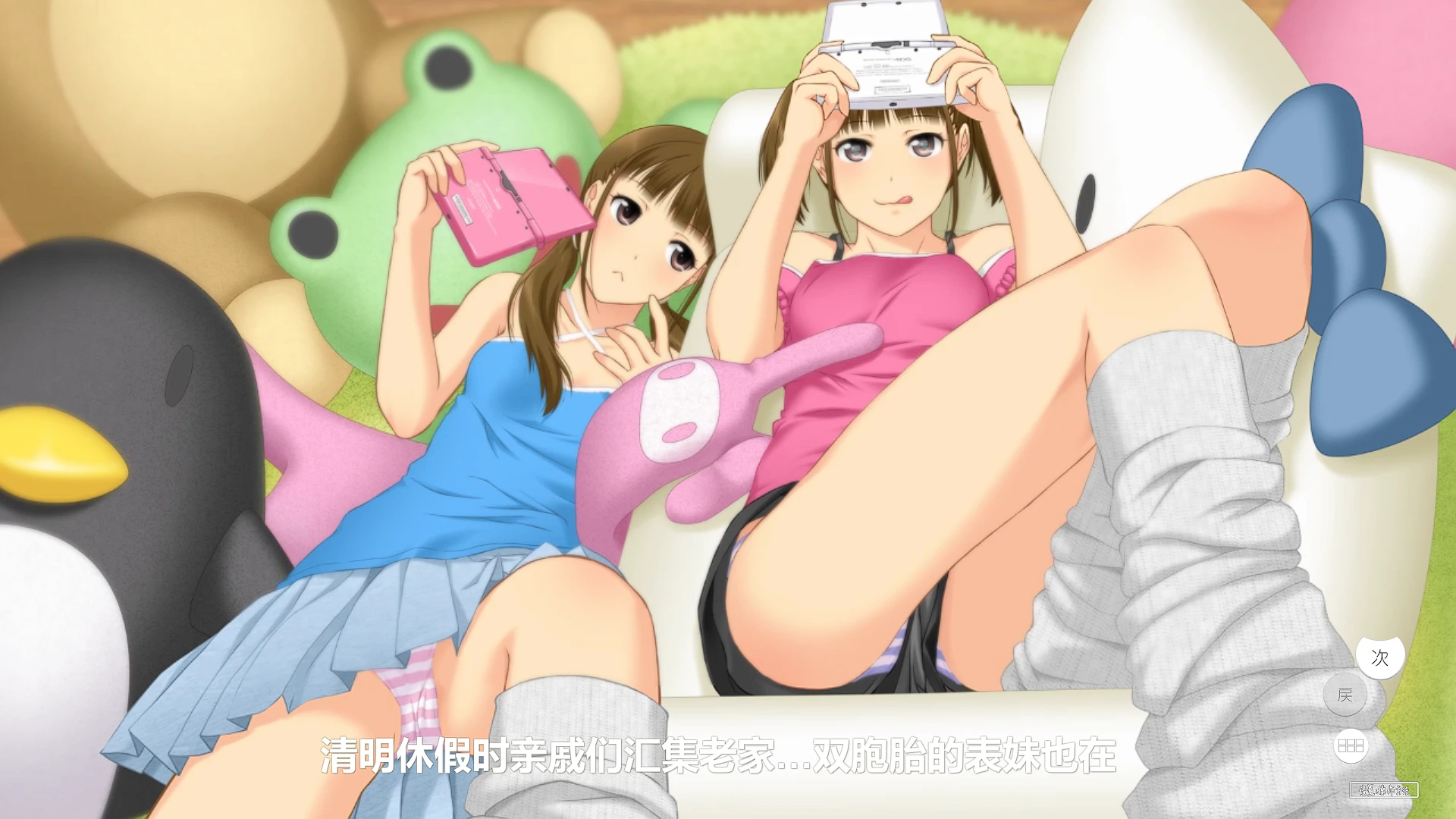 图片[2]-⑦·幻想ラボ社 步兵合集 【PC 步兵 存档 汉化】-老婶的菜单