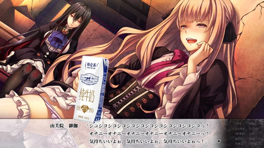 图片[2]-黑箱首图 ChronoBox【PC 安卓】-老婶的菜单