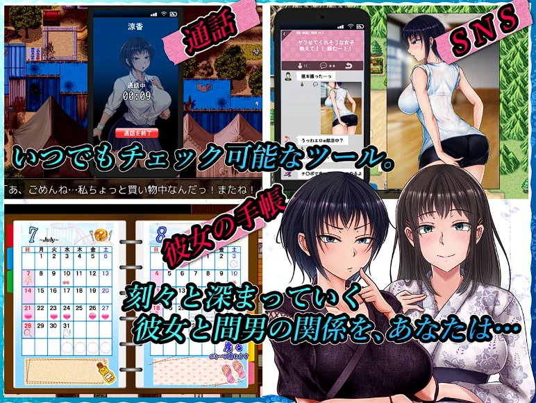 图片[2]-⑦.⑤·夏色泡影After1.02【PC 官中步兵 12/19更新】-老婶的菜单