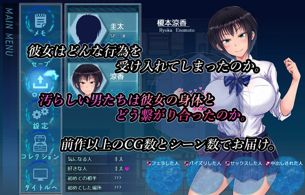 图片[4]-⑦.⑤·夏色泡影After1.02【PC 官中步兵 12/19更新】-老婶的菜单