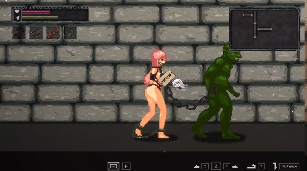 图片[5]-⑦·Nurtale Nesche v1.0.58【PC 步兵】-老婶的菜单