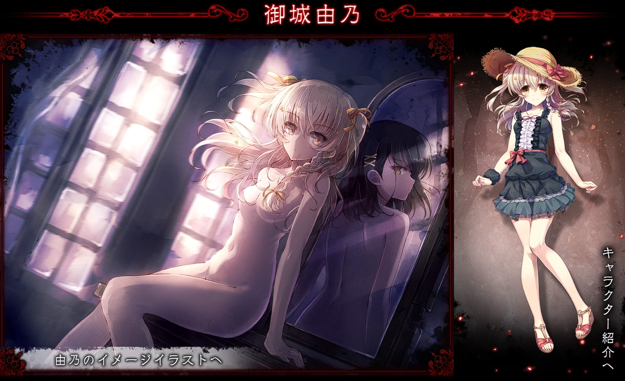 图片[2]-来自昏暗的时间尽头 【PC】-老婶的菜单