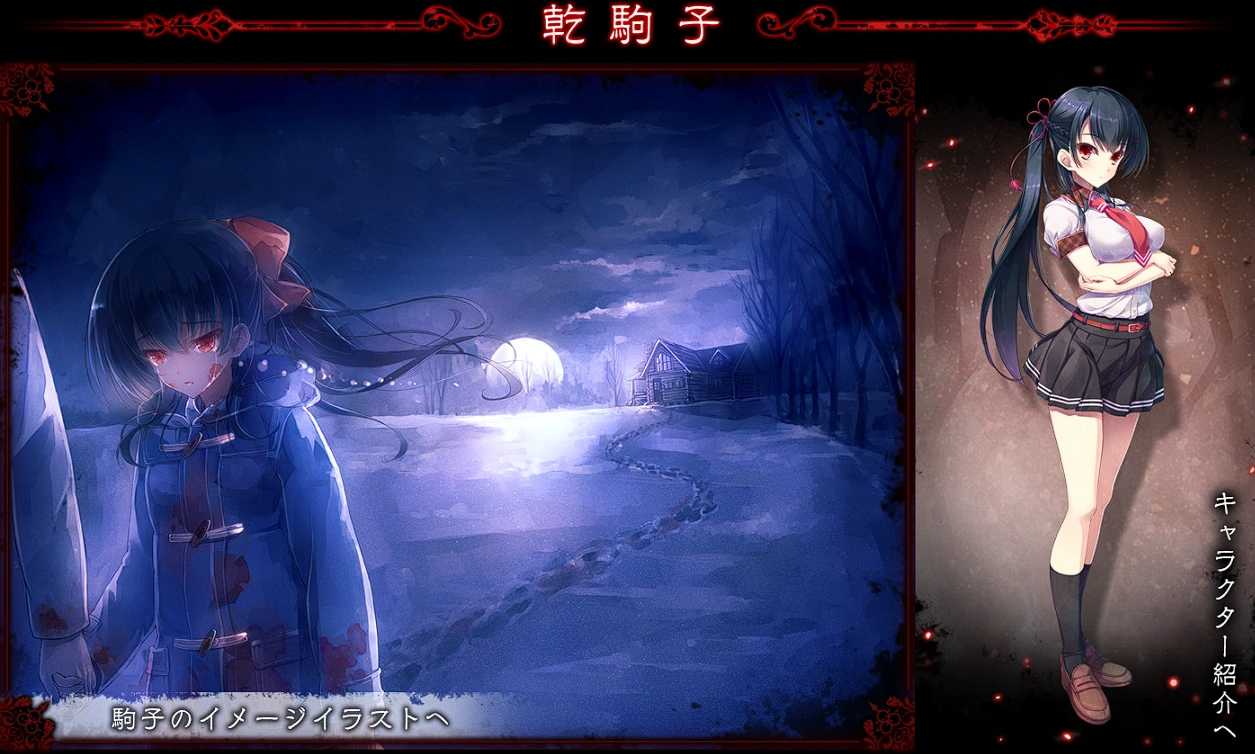 图片[1]-来自昏暗的时间尽头 【PC】-老婶的菜单
