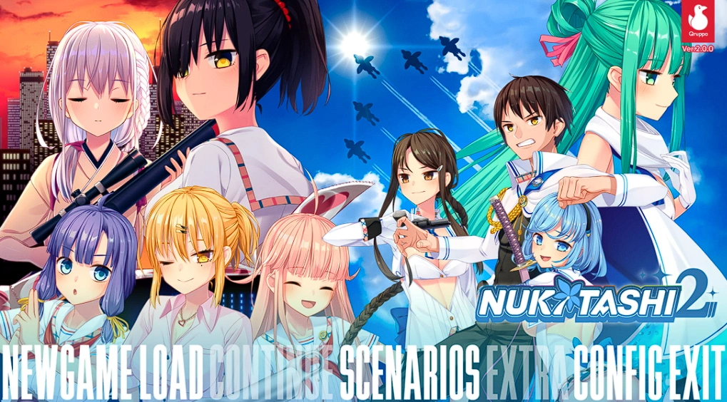 拔作岛2 NUKITASHⅡ【PC 安卓 存档】-老婶的菜单 - 仅收录精品的小站