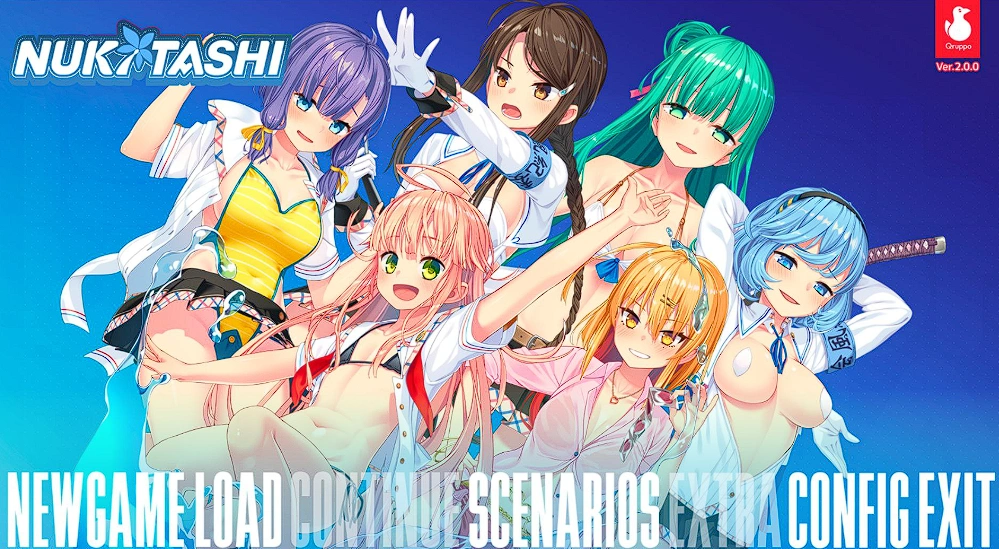拔作岛1 NUKITASHI【PC 安卓 存档】-老婶的菜单 - 仅收录精品的小站