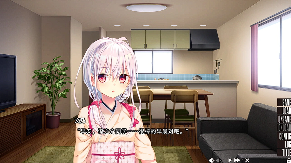 图片[3]-拔作岛2 NUKITASHⅡ【PC 安卓 存档】-老婶的菜单