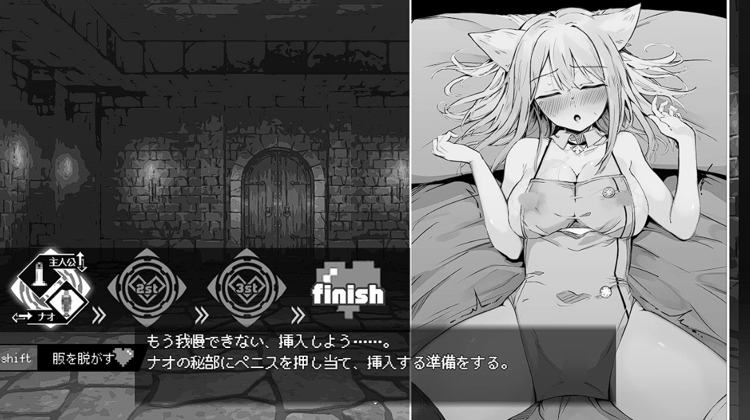 图片[1]-⑦·兽耳少女需要色色治疗 【PC 安卓 1/22更新】-老婶的菜单