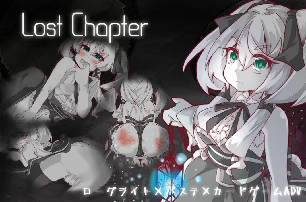 ⑧·失落的篇章Lost Chapter+DLC PC 安卓-老婶的菜单 - 仅收录精品的小站