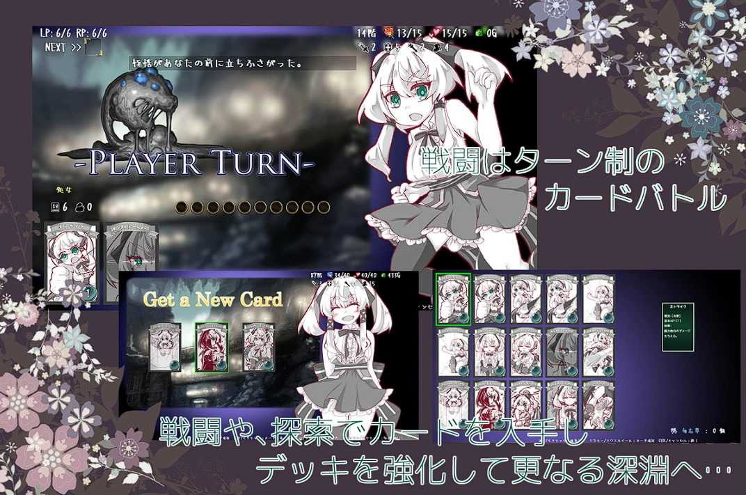 图片[6]-⑧·失落的篇章Lost Chapter+DLC【PC 安卓】-老婶的菜单